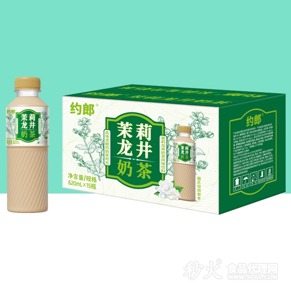 约郎茉莉龙井奶茶标箱