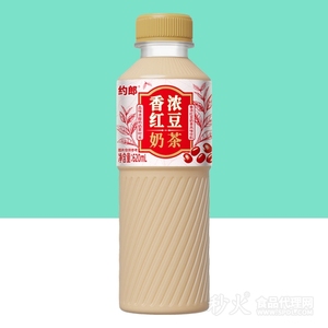 约郎香浓红豆奶茶620ml