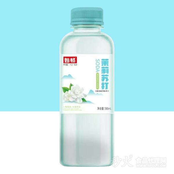 妙畅茉莉苏打水饮品590ml