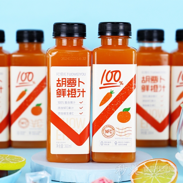 拓维优胡萝卜鲜橙汁复合果汁360ml