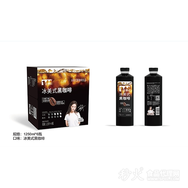 出咖记冰美式黑咖啡饮品1250mlx6瓶