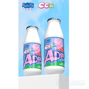 小猪佩奇CC乳AD钙220ml