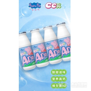 小猪佩奇CC乳AD钙220ml