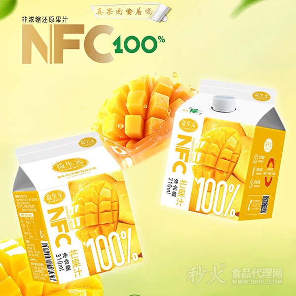 益生元NFC芒果汁310ml