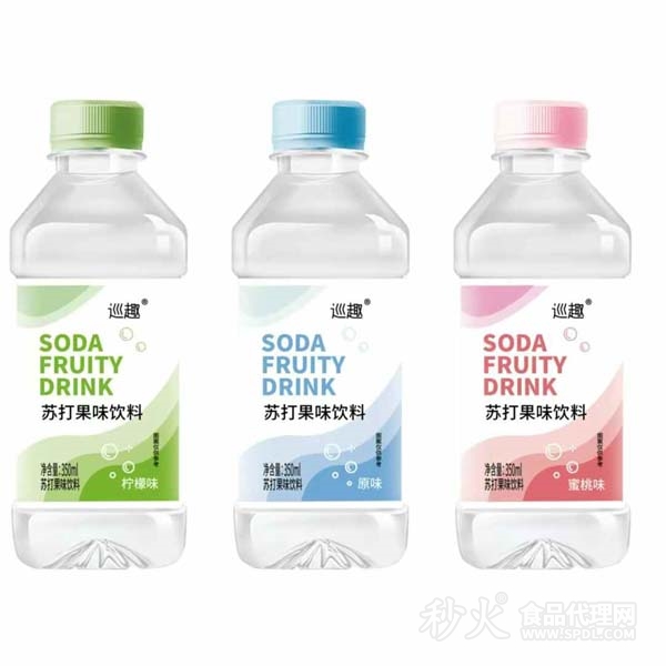 巡趣苏打果味饮料350ml