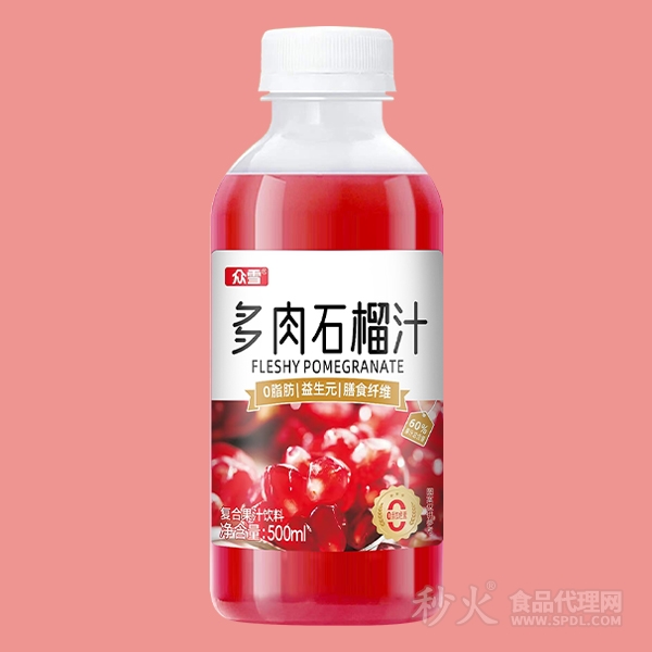 众雪多肉石榴汁复合果汁饮料500ml