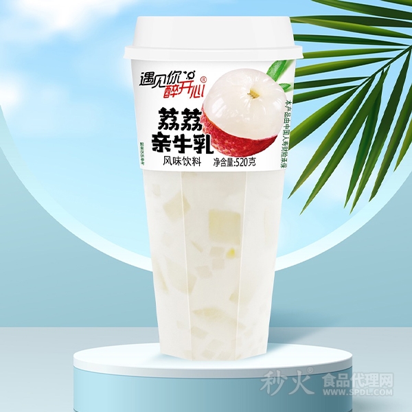 遇见你醉开心荔荔亲牛乳风味饮料520g