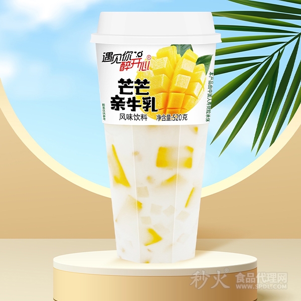 遇见你醉开心芒芒亲牛乳风味饮料520g