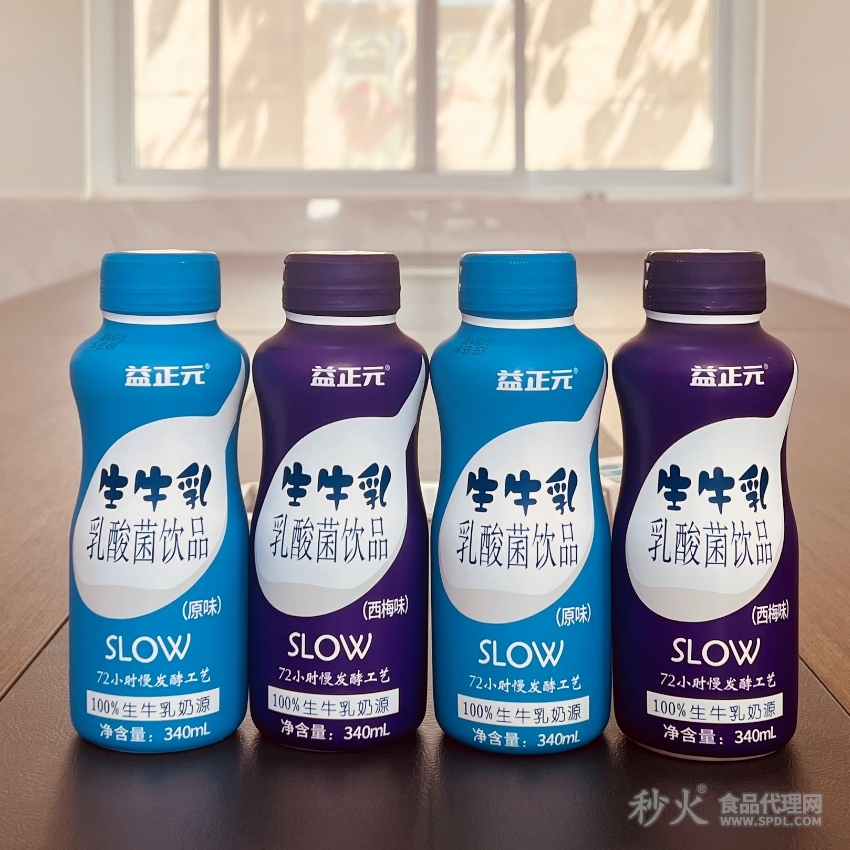 益正元生牛乳乳酸菌饮品340ml