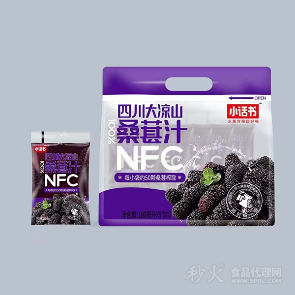 小话书四川大凉山桑葚汁NFC180mlx5