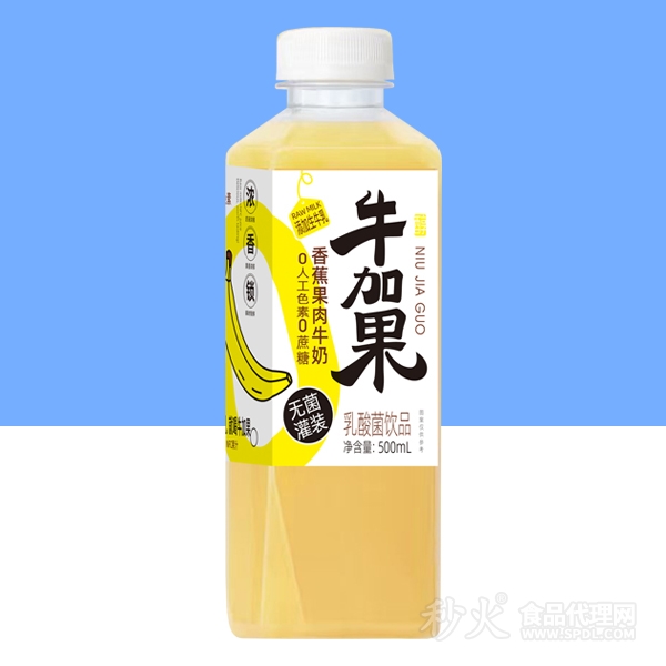 牛加果香蕉果肉牛奶饮品500ml