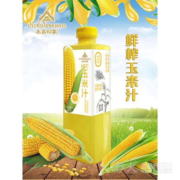 泰岛印象玉米汁1L