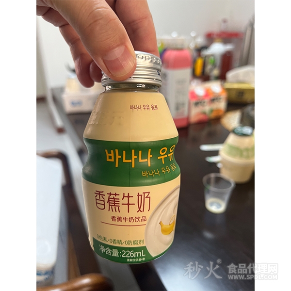 香蕉牛奶饮品226ml