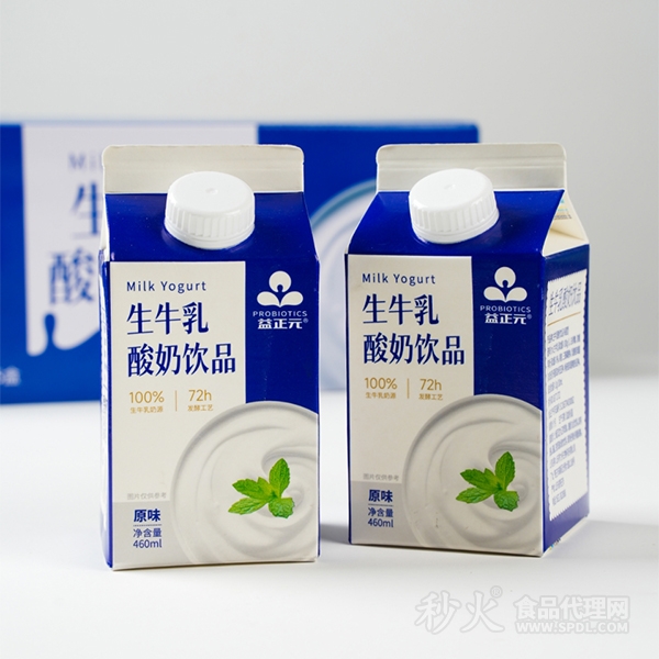 益正元生牛乳酸奶饮品原味460ml