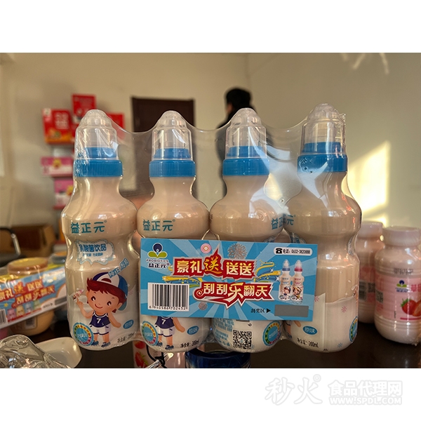 益正元乳酸菌饮品原味200ml