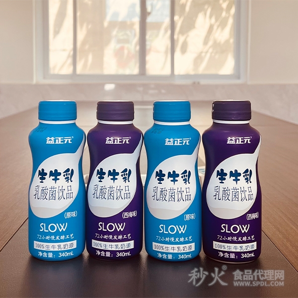 益正元生牛乳乳酸菌饮品340ml