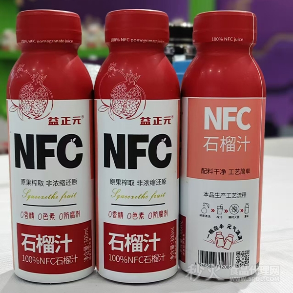 益正元NFC塑瓶石榴汁300ml