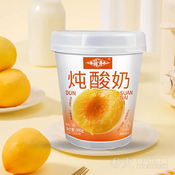 福淋炖酸奶黄桃口味300g