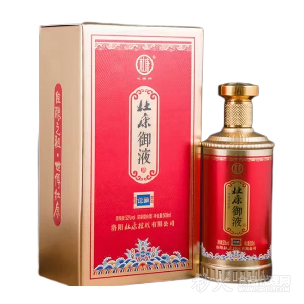 杜康御液52度500ml