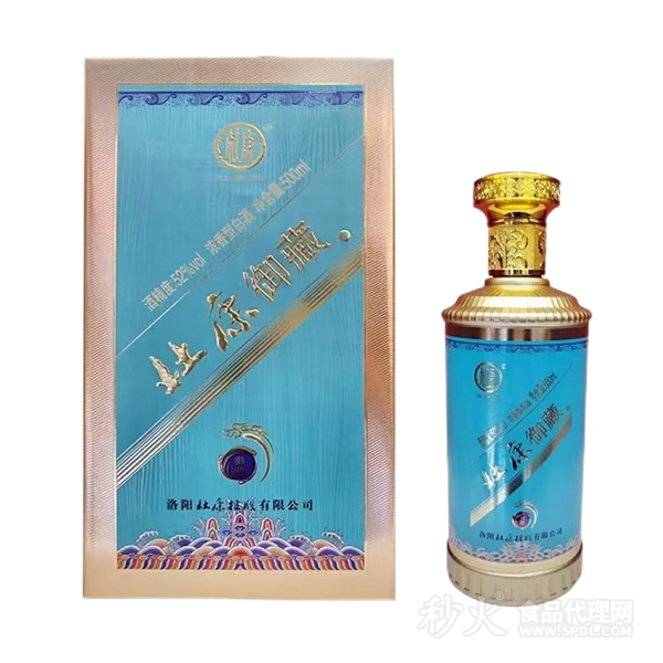 杜康御藏52度500ml