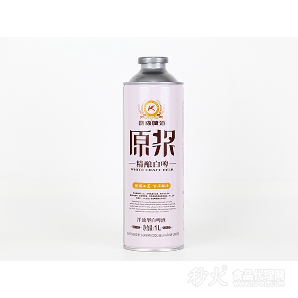 酷森啤酒精酿白啤浑浊型白啤1L