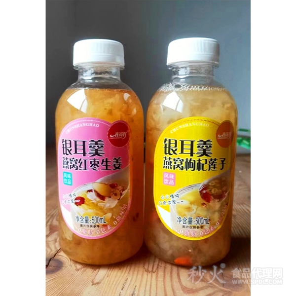 春尚好银耳羹燕窝枸杞莲子风味饮料500ml