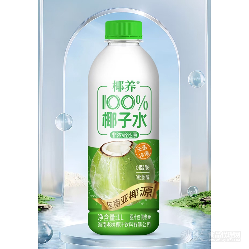 椰养100%椰子水1L