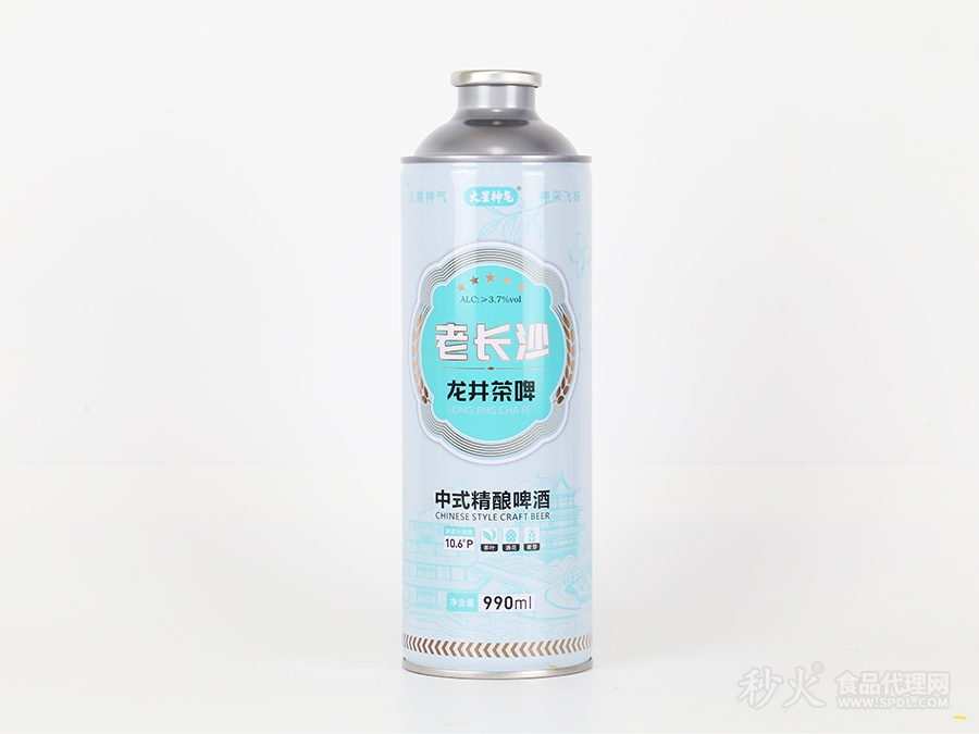 火星神气老长沙龙井茶啤中式精酿啤酒990ml