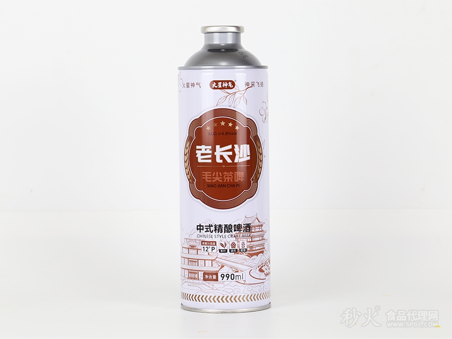 火星神气老长沙毛尖茶啤中式精酿啤酒990ml