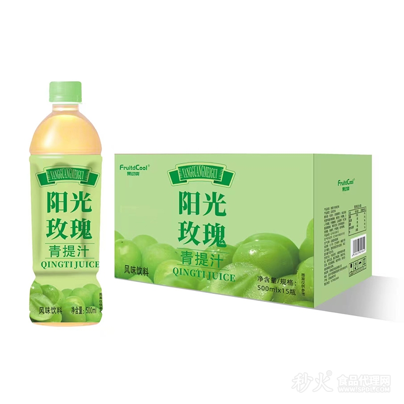 果动爽阳光玫瑰青提汁500mlx15瓶