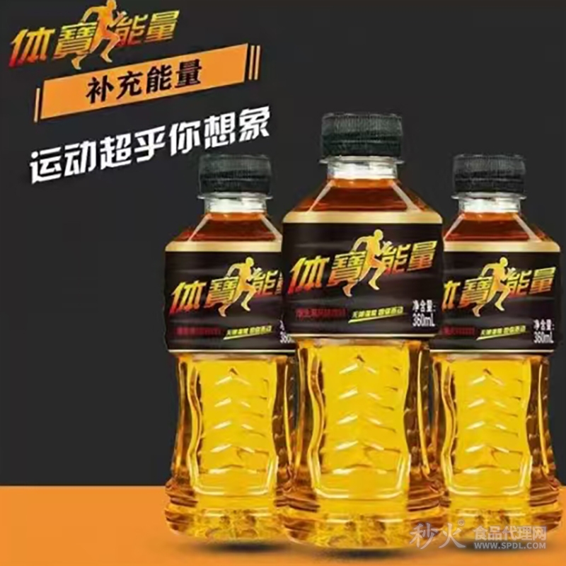 体寳能量360ml