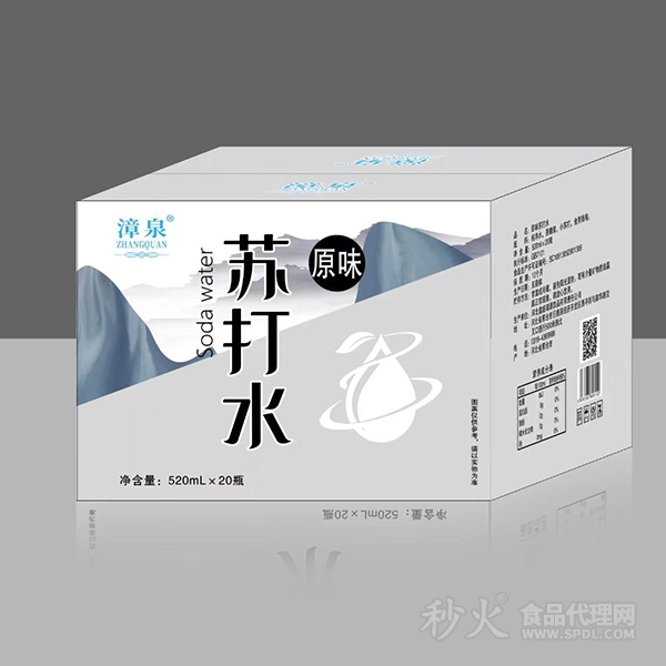 漳泉原味苏打水520mlx20瓶