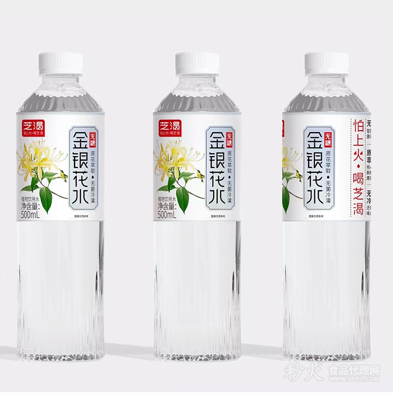 芝渴金银花水500ml