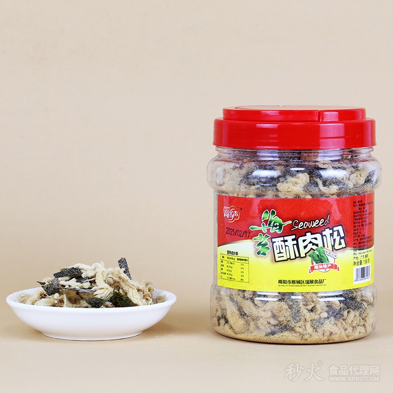 高铭声海苔酥肉松138g