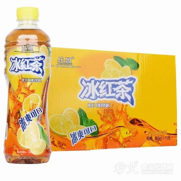 兵盈冰红茶饮品标箱