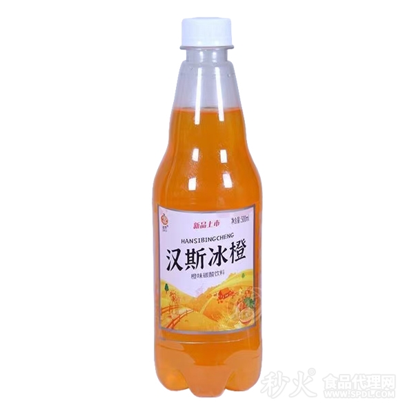 汉斯冰橙汽水饮品500ml