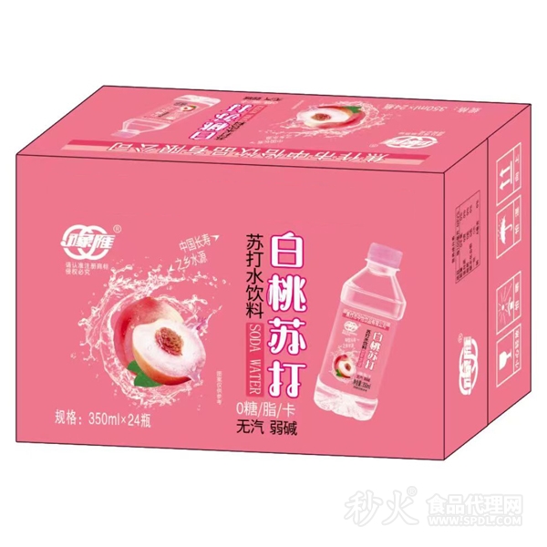 豫雁白桃苏打水饮品标箱