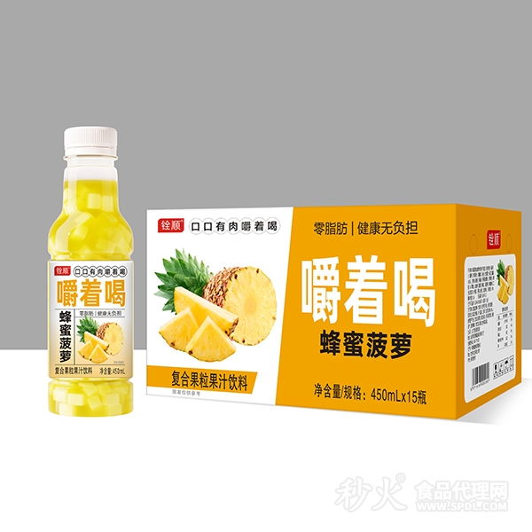 铨顺蜂蜜菠萝复合果粒果汁450mlx15瓶