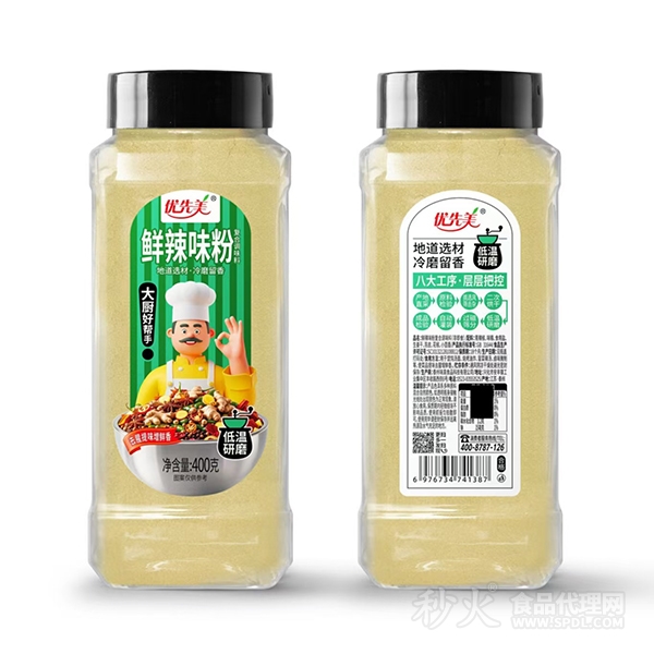 优先美鲜味辣粉400克