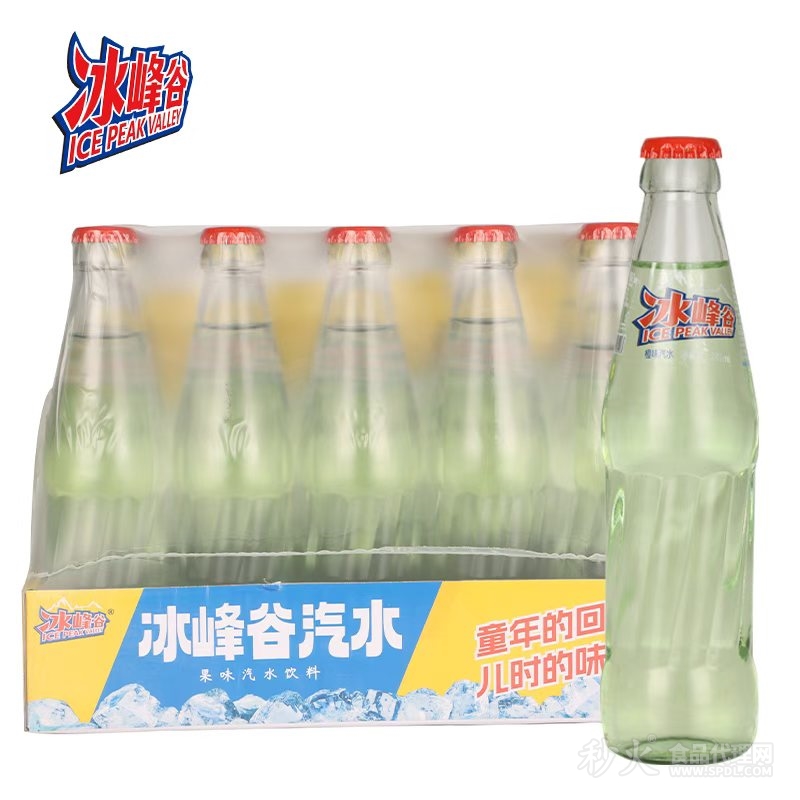 冰峰谷橙味汽水280ml