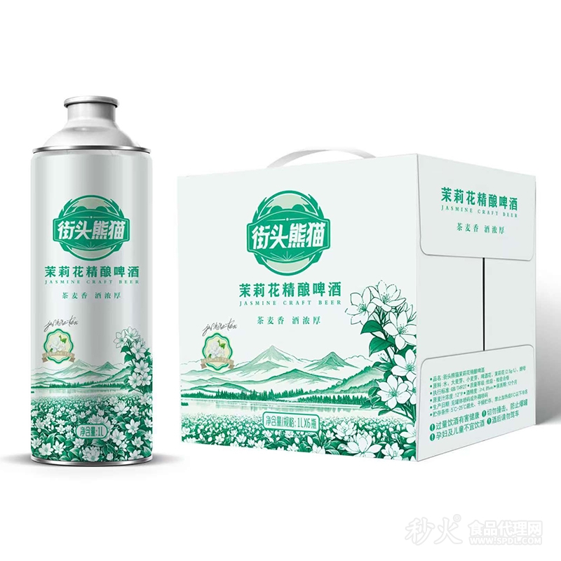 街头熊猫茉莉花精酿啤酒1Lx6瓶