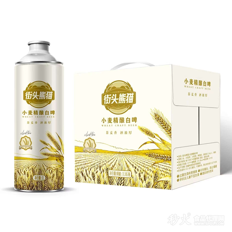 街头熊猫小麦精酿白啤1Lx6瓶