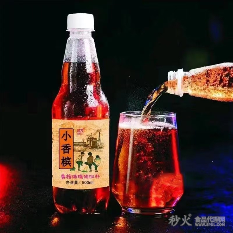 结力小香槟500ml