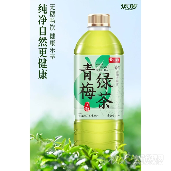 众口妙青梅绿茶果味饮料1L