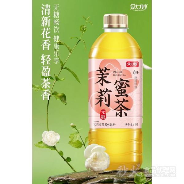 众口妙茉莉蜜茶果味饮料1L