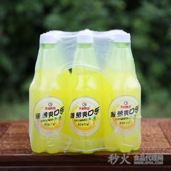 菠萝爽可乐550ml