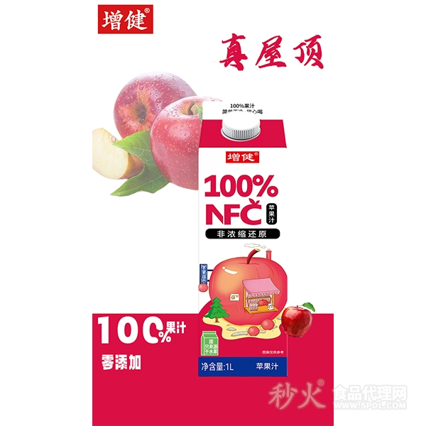 增健NFC果汁屋顶盒苹果汁1L