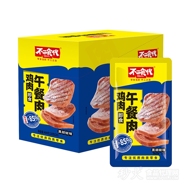 不二食代鸡肉午餐肉黑胡椒味20g×20包