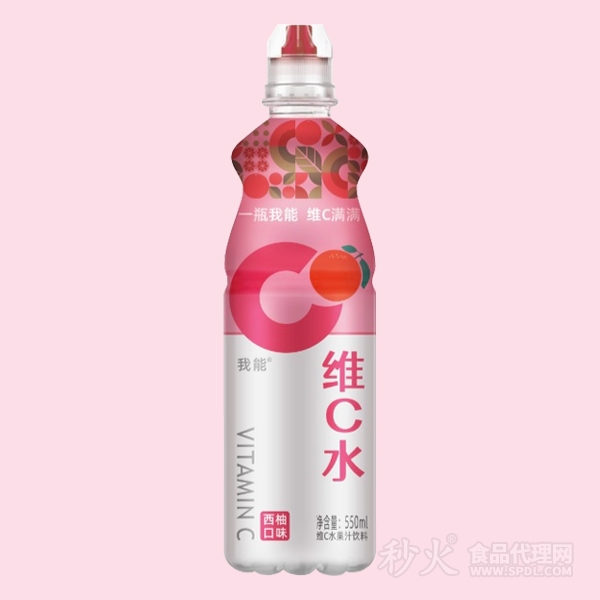 我能维C水西柚味550ml