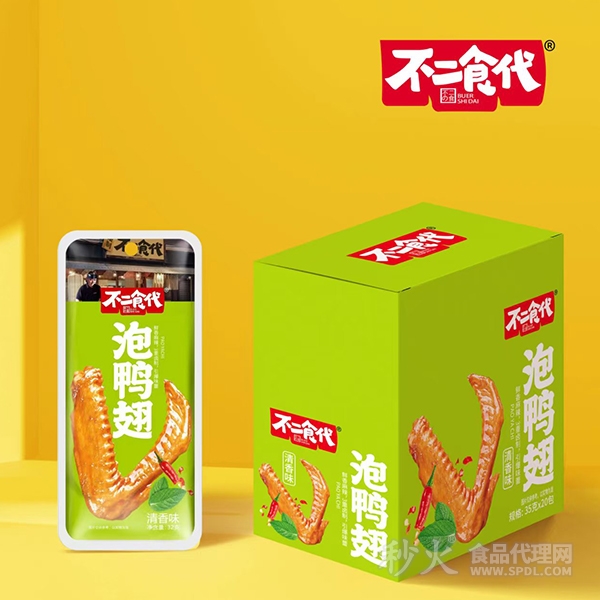 不二食代泡鸭翅清香味35g×20